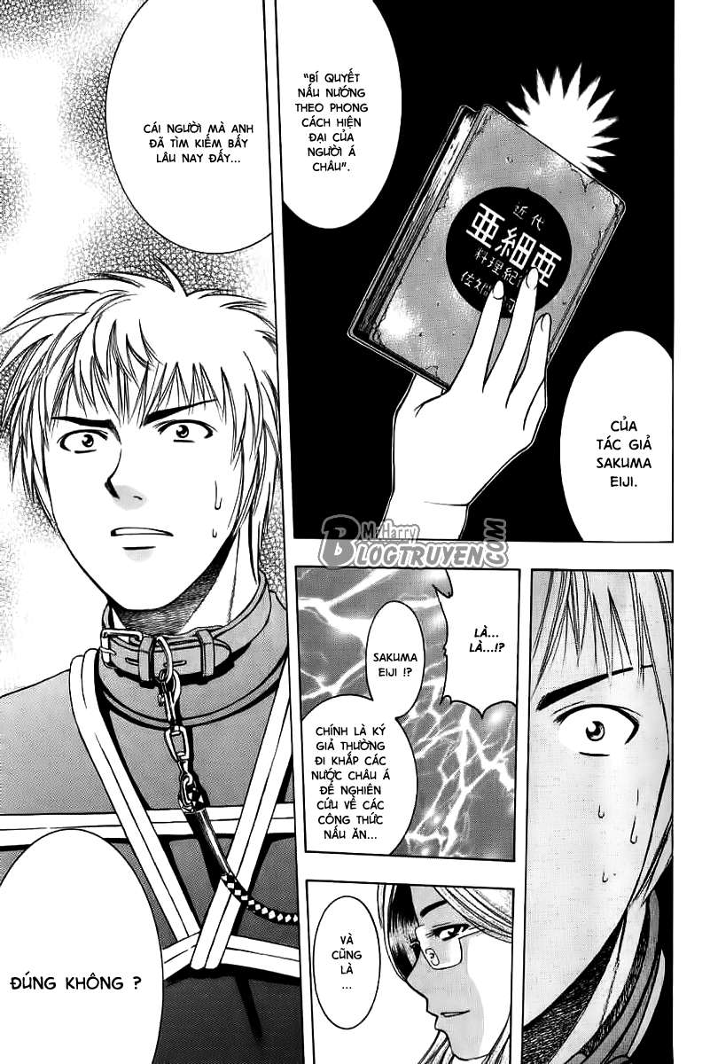 Addicted to Curry: Chapter 14