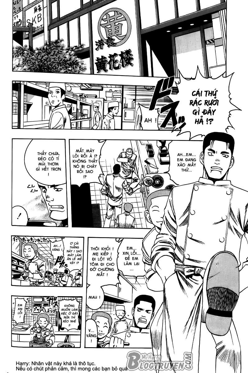 Addicted to Curry: Chapter 14