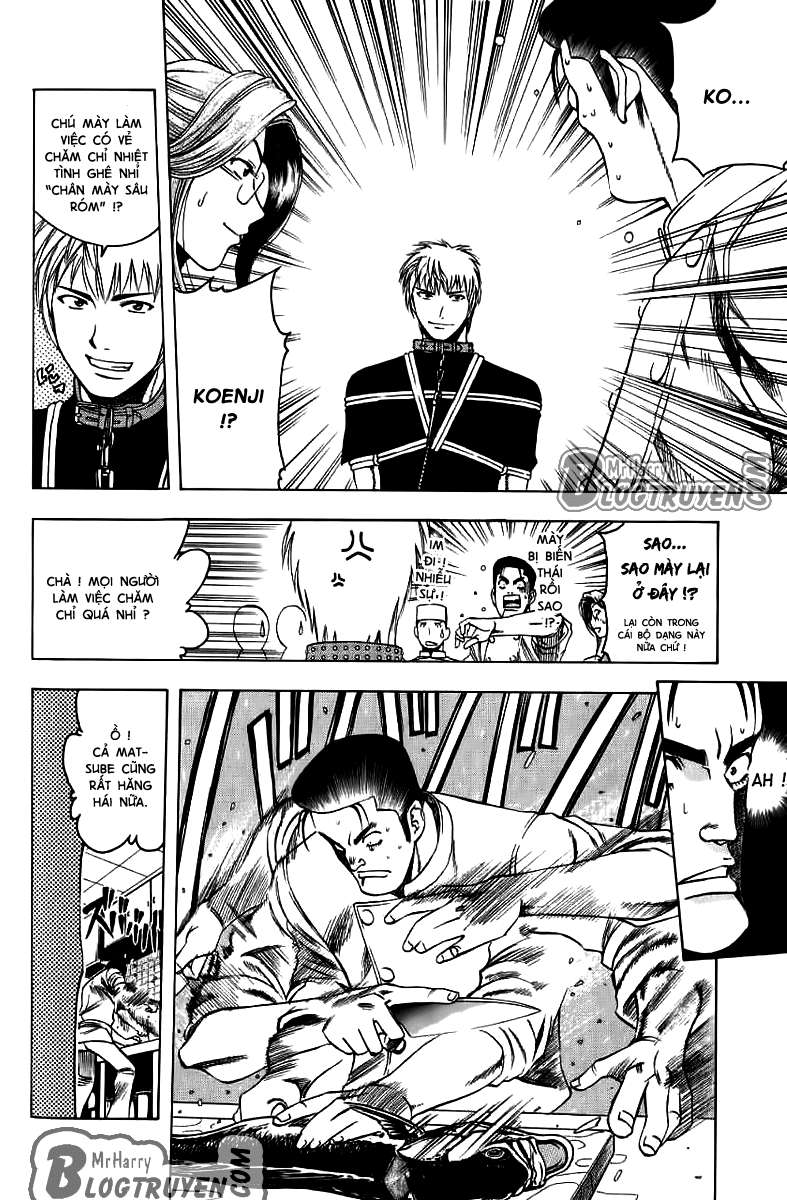 Addicted to Curry: Chapter 14