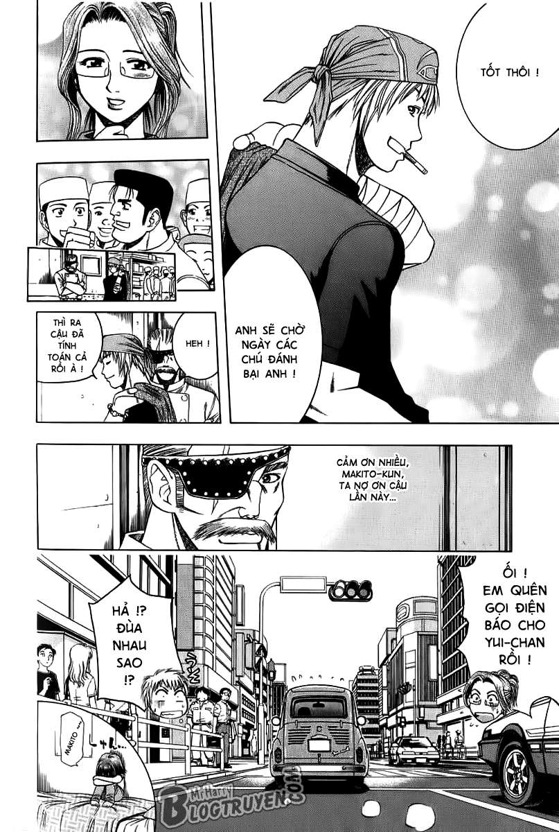 Addicted to Curry: Chapter 15