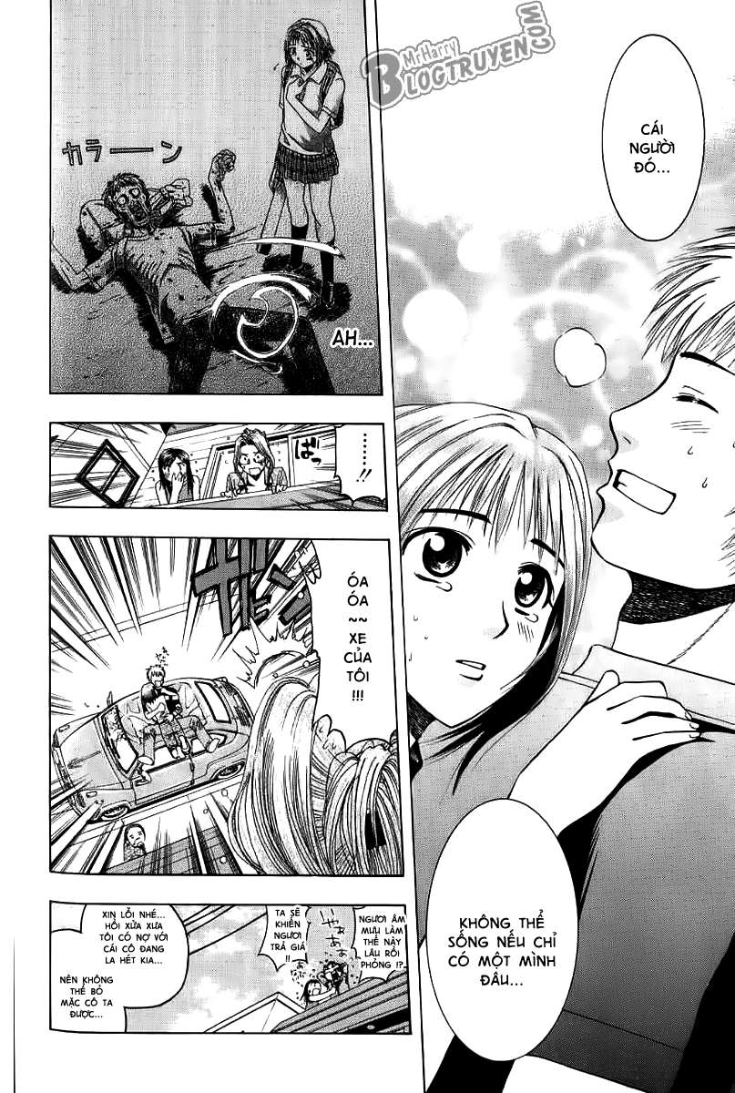 Addicted to Curry: Chapter 16