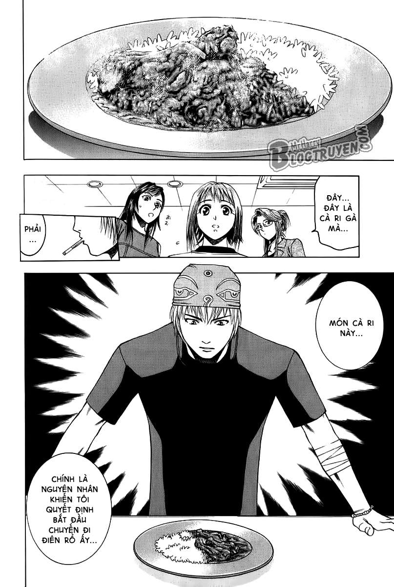 Addicted to Curry: Chapter 16