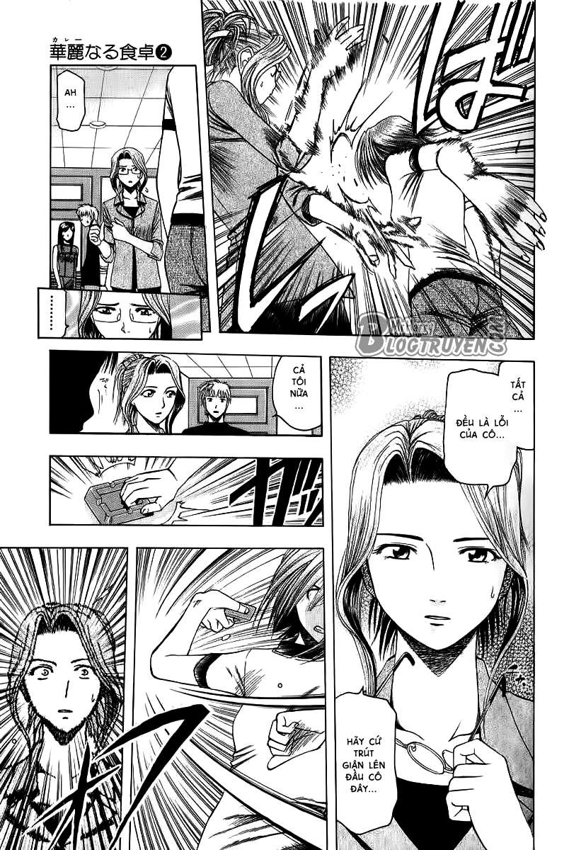 Addicted to Curry: Chapter 16