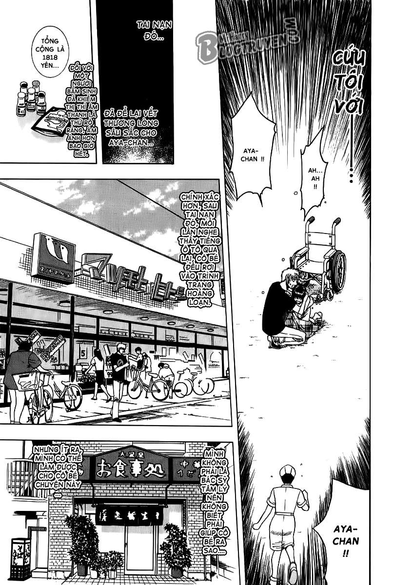 Addicted to Curry: Chapter 19