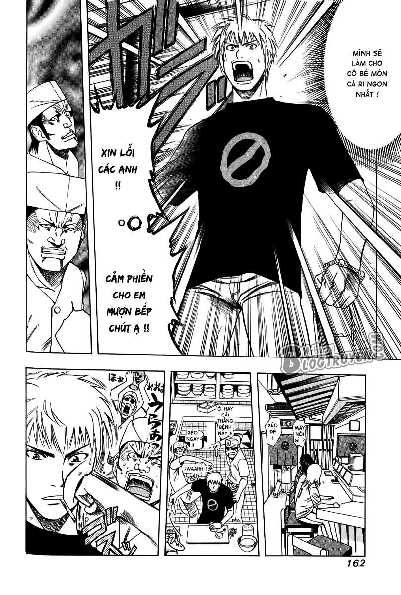 Addicted to Curry: Chapter 19