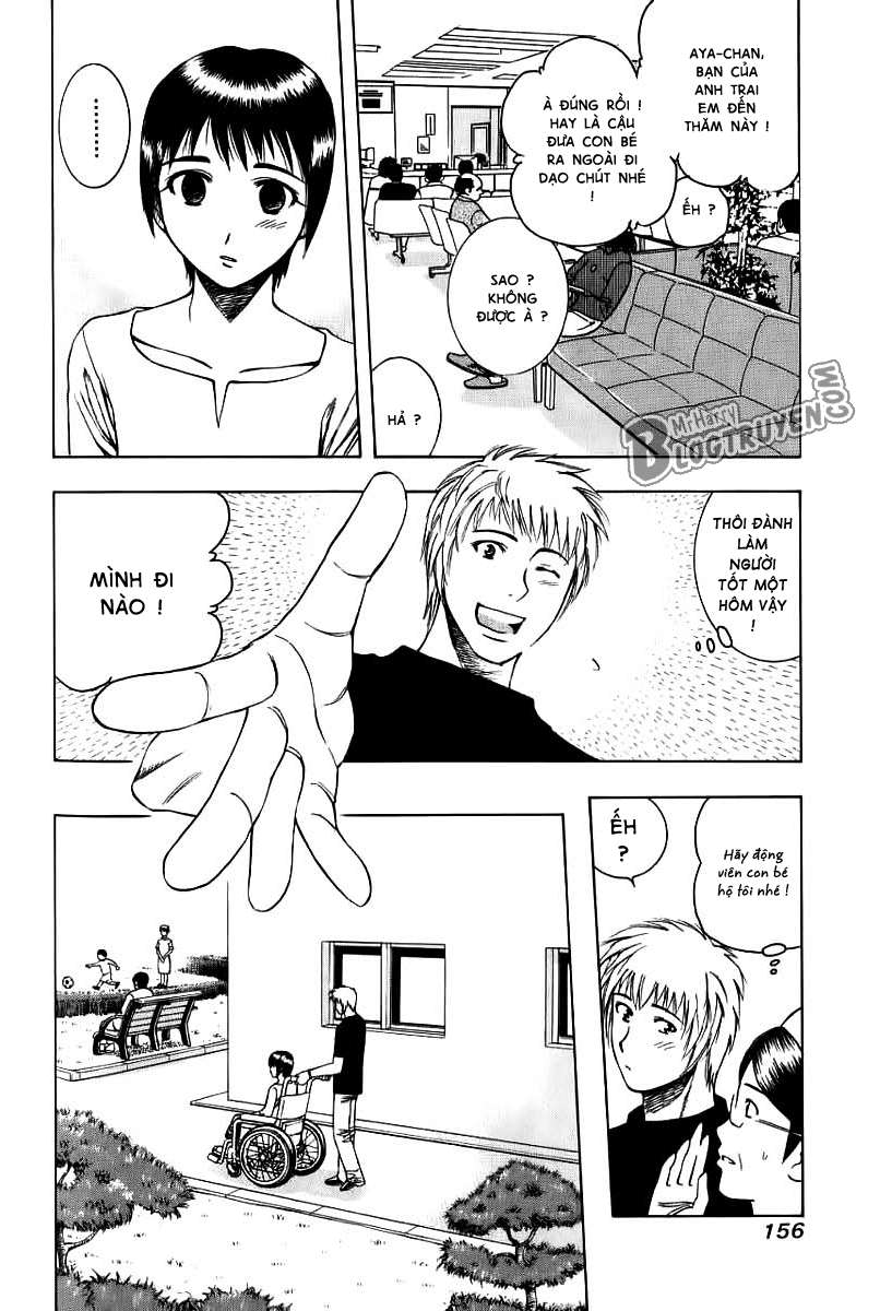 Addicted to Curry: Chapter 19