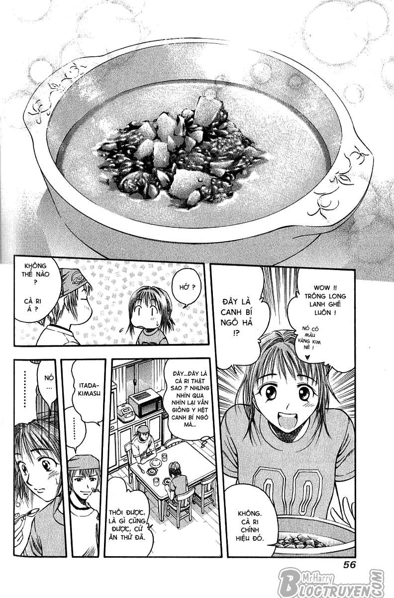 Addicted to Curry: Chapter 2