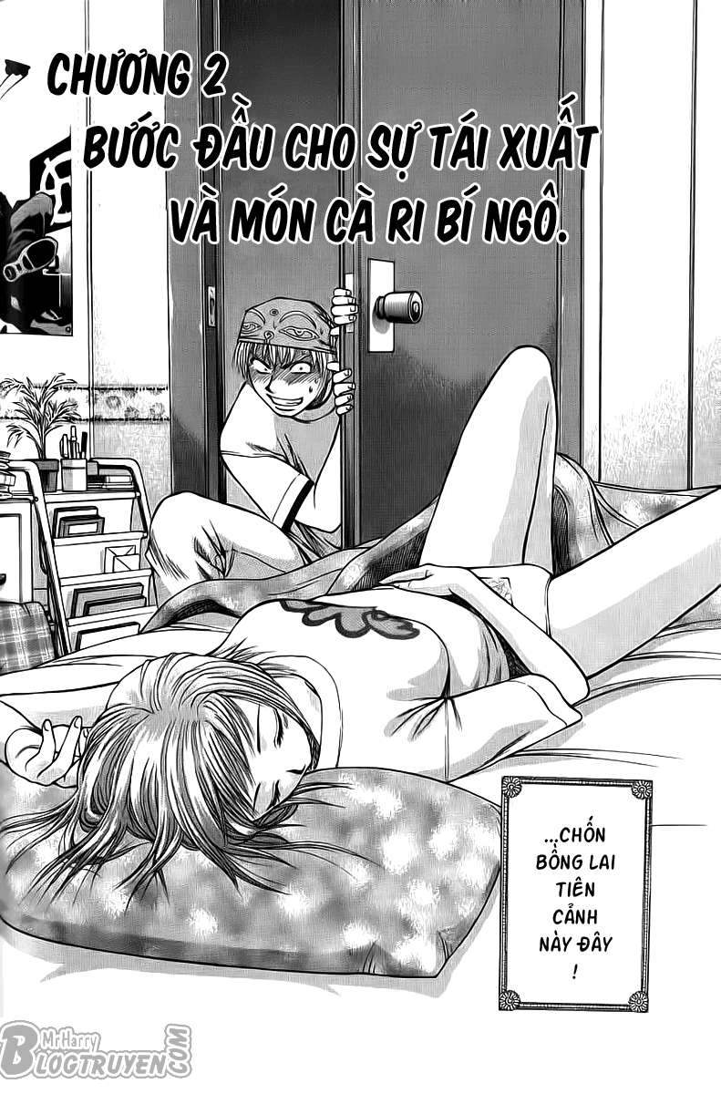 Addicted to Curry: Chapter 2