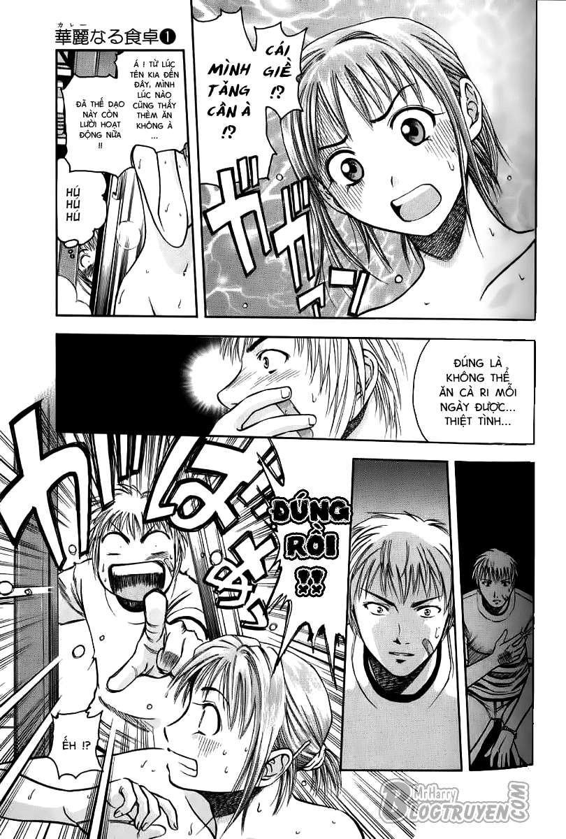 Addicted to Curry: Chapter 2