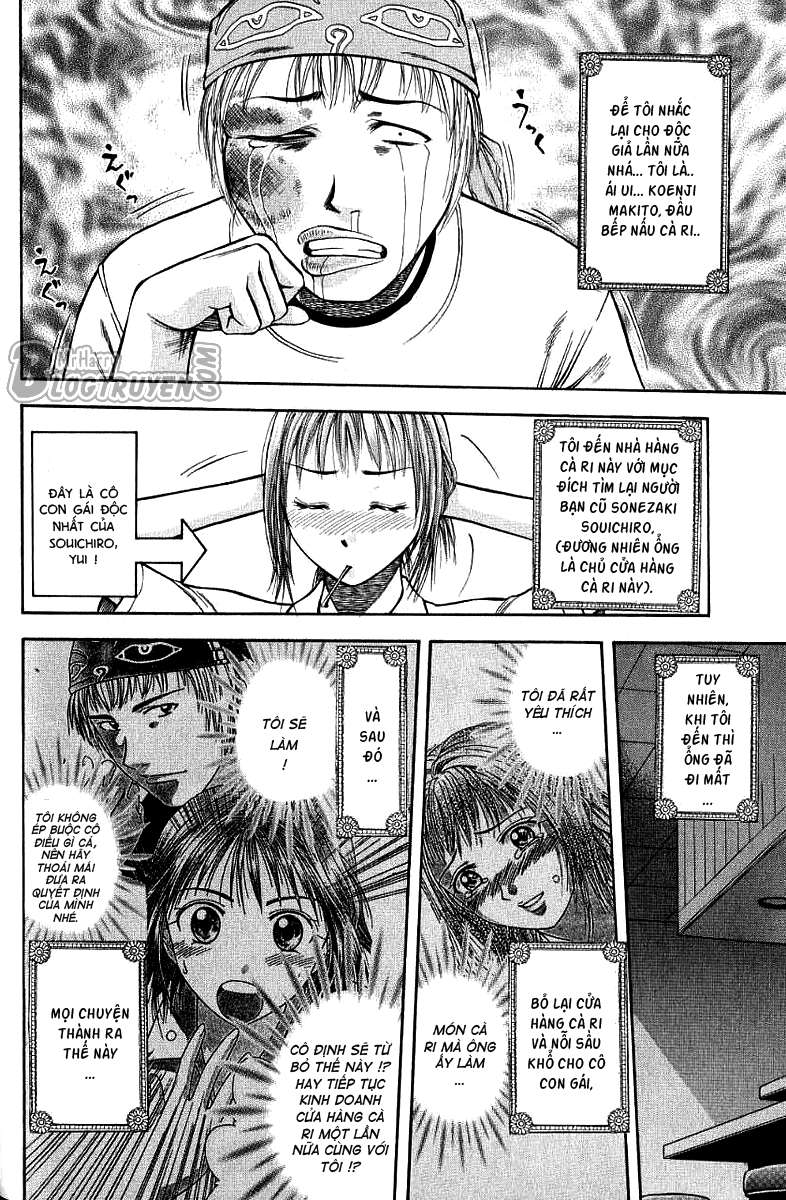 Addicted to Curry: Chapter 2
