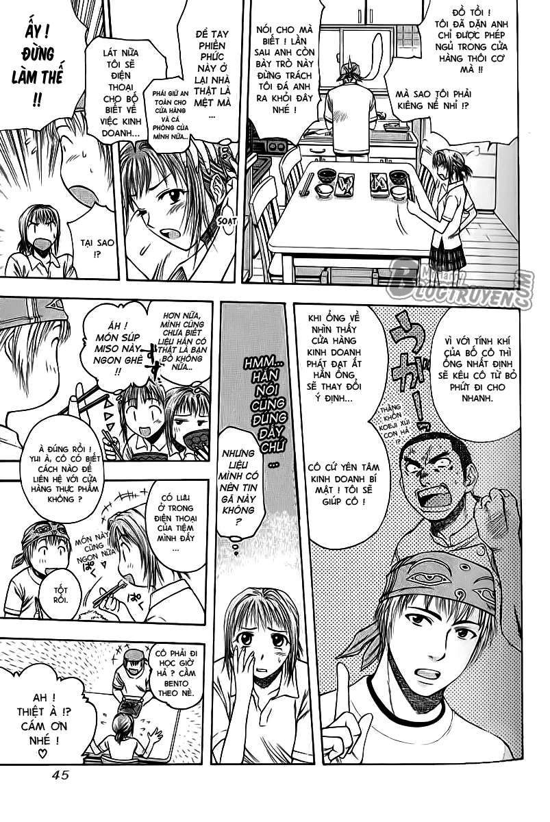 Addicted to Curry: Chapter 2