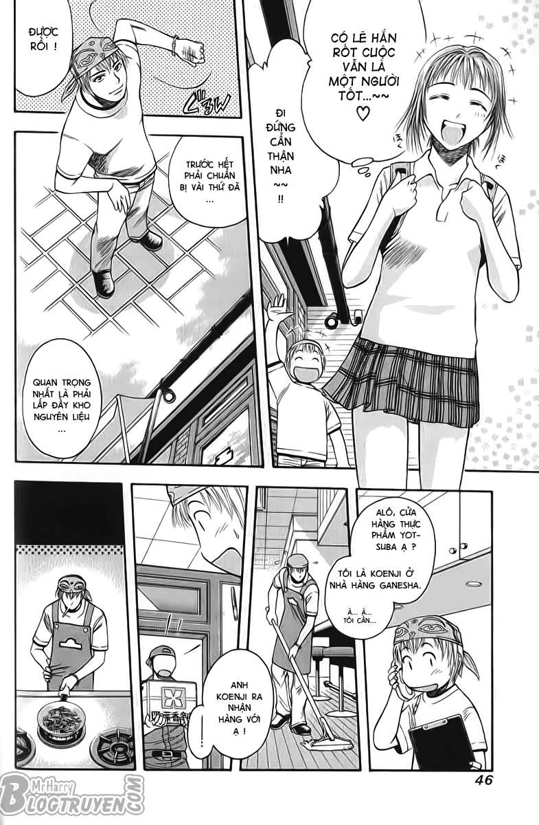 Addicted to Curry: Chapter 2
