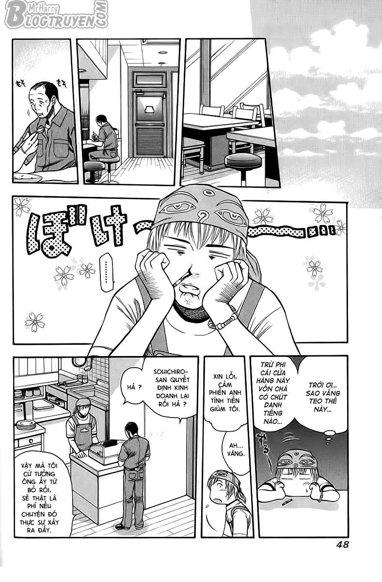 Addicted to Curry: Chapter 2