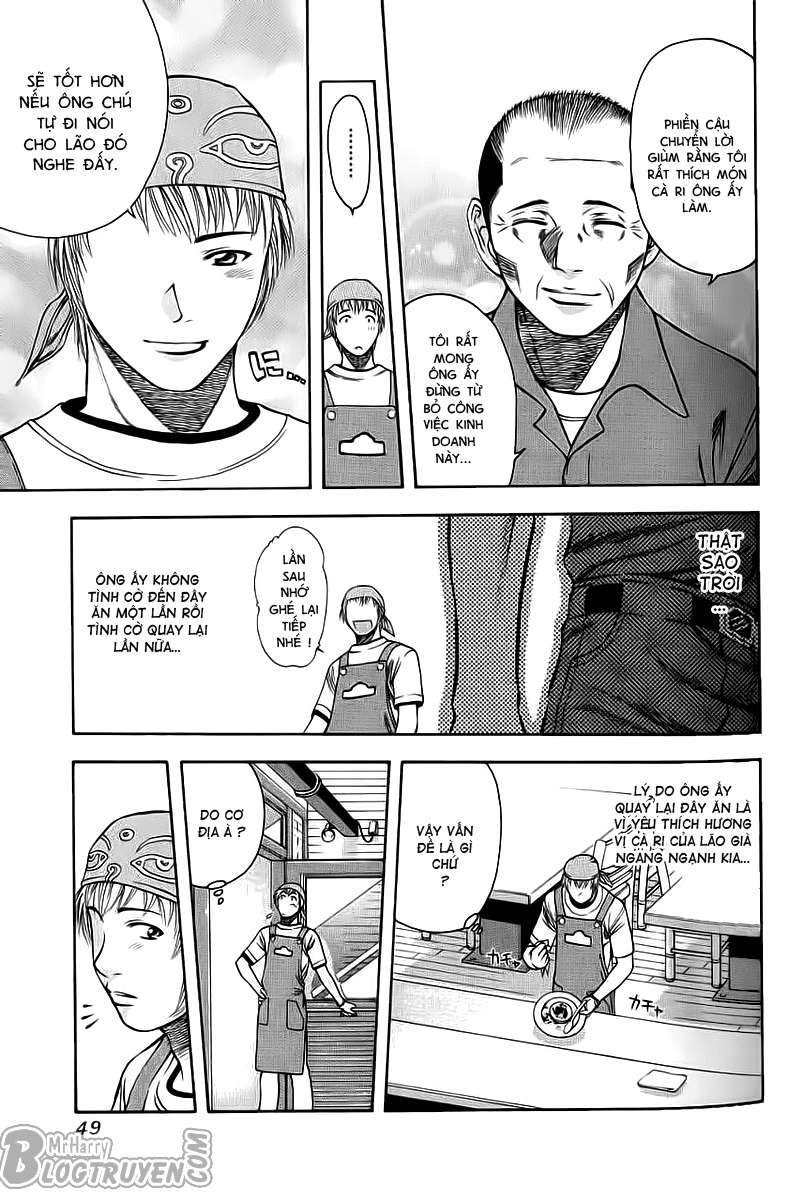Addicted to Curry: Chapter 2