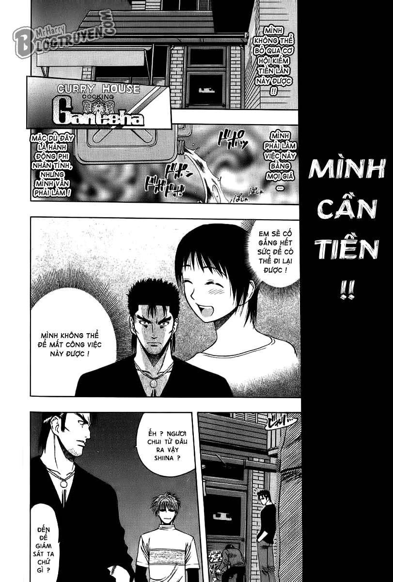 Addicted to Curry: Chapter 20