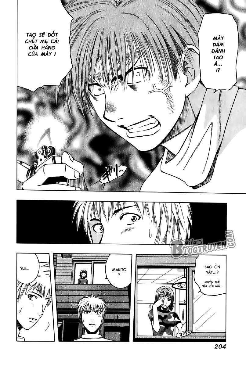 Addicted to Curry: Chapter 21