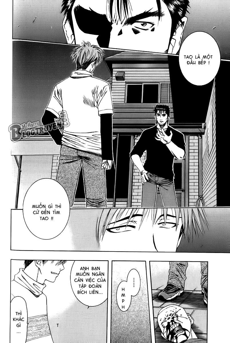 Addicted to Curry: Chapter 21
