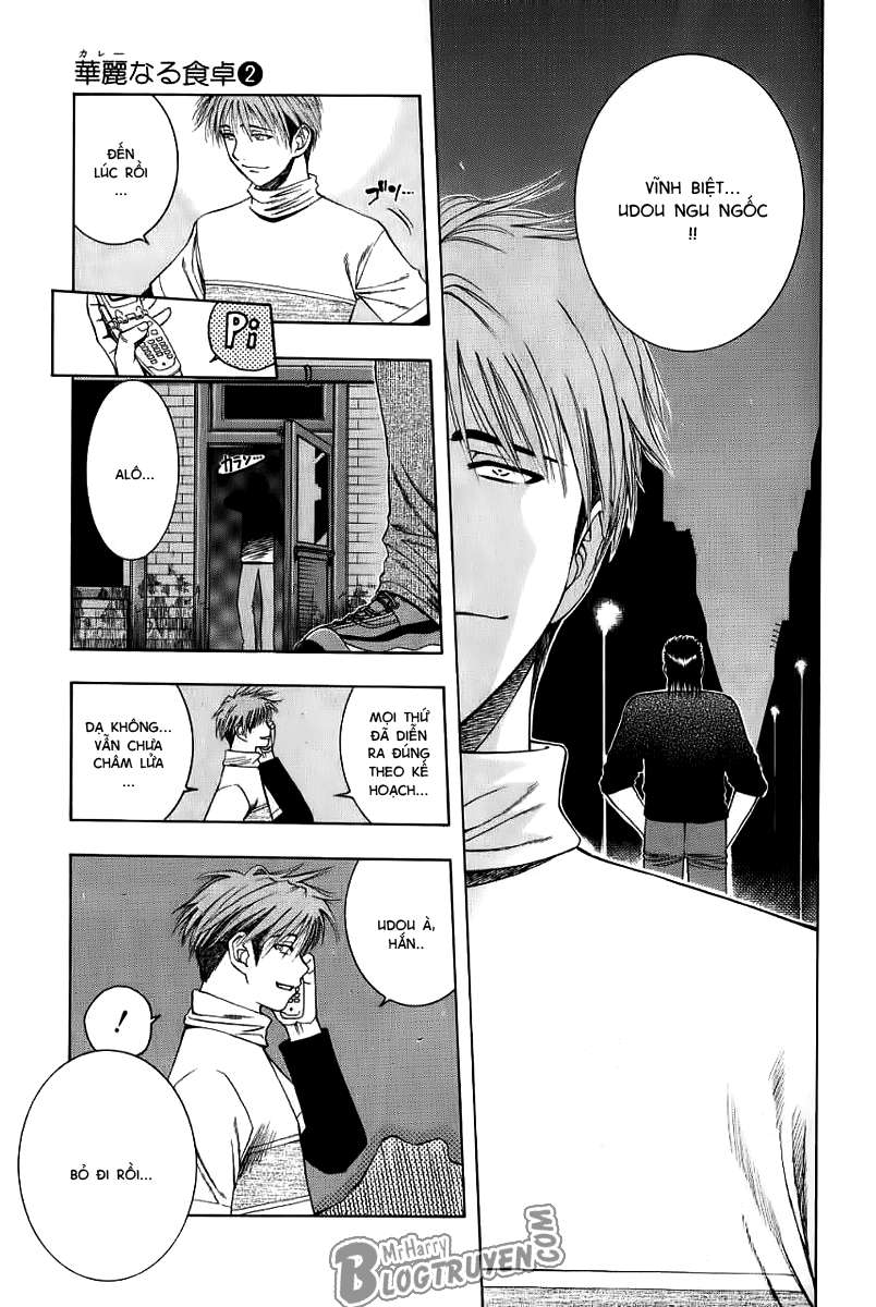 Addicted to Curry: Chapter 21