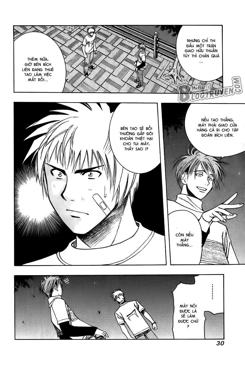 Addicted to Curry: Chapter 23