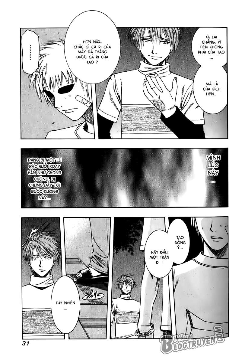 Addicted to Curry: Chapter 23