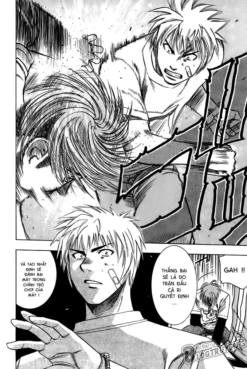 Addicted to Curry: Chapter 23