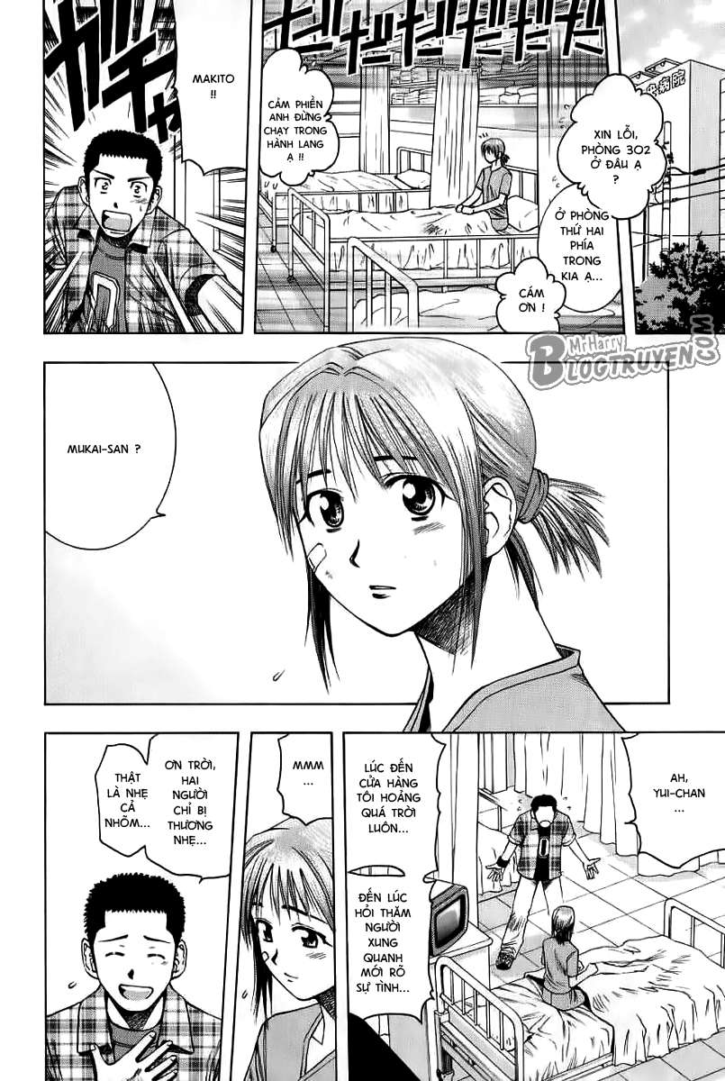 Addicted to Curry: Chapter 23