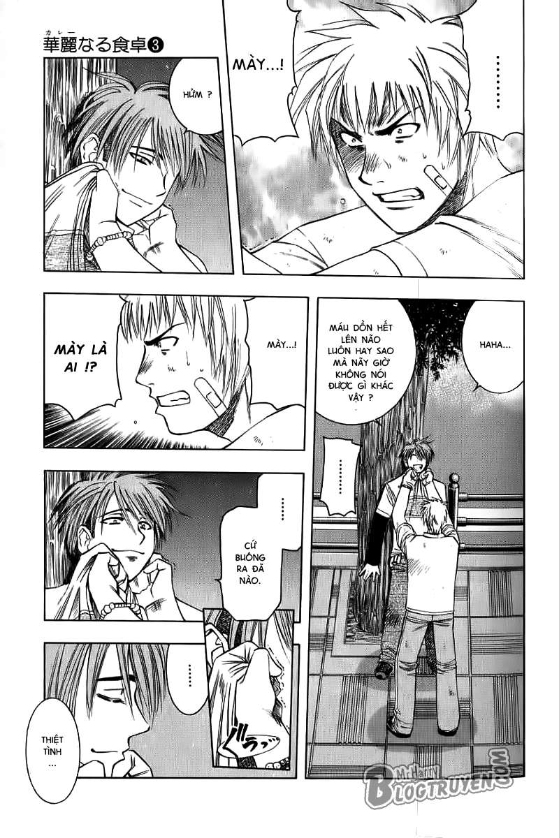 Addicted to Curry: Chapter 23