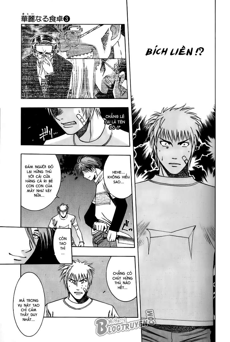 Addicted to Curry: Chapter 23