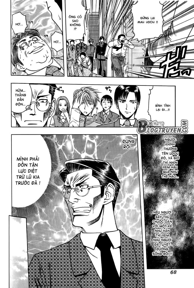 Addicted to Curry: Chapter 25