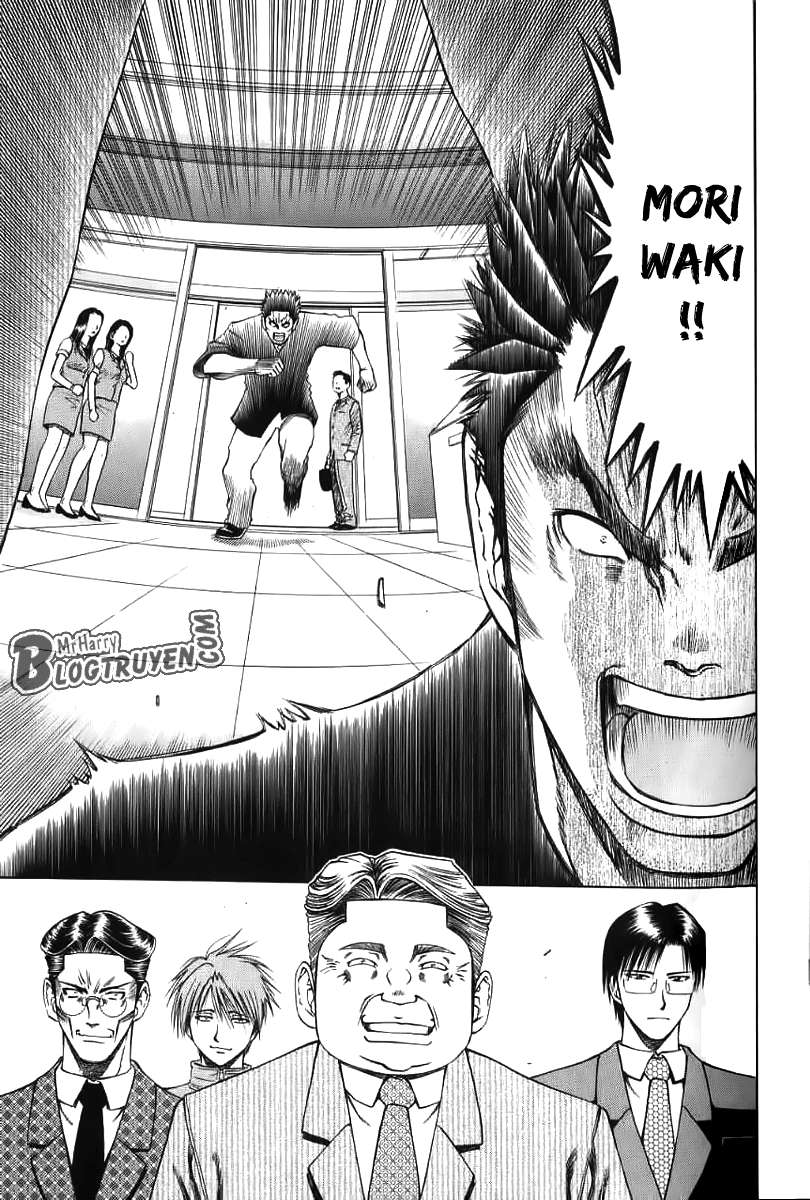 Addicted to Curry: Chapter 25