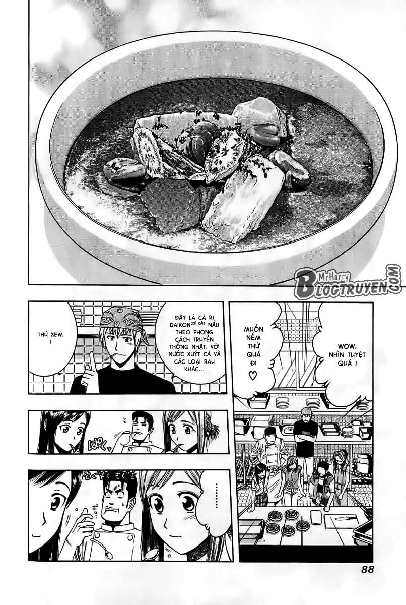 Addicted to Curry: Chapter 26