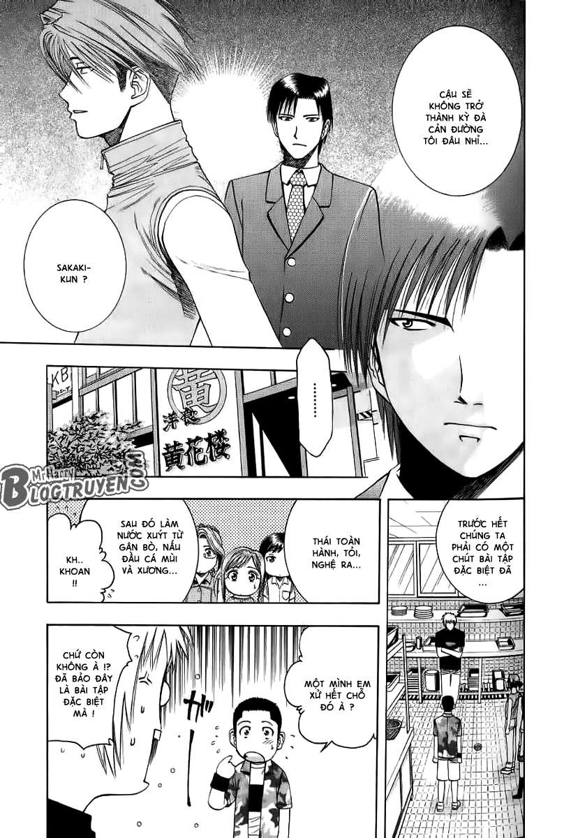 Addicted to Curry: Chapter 26