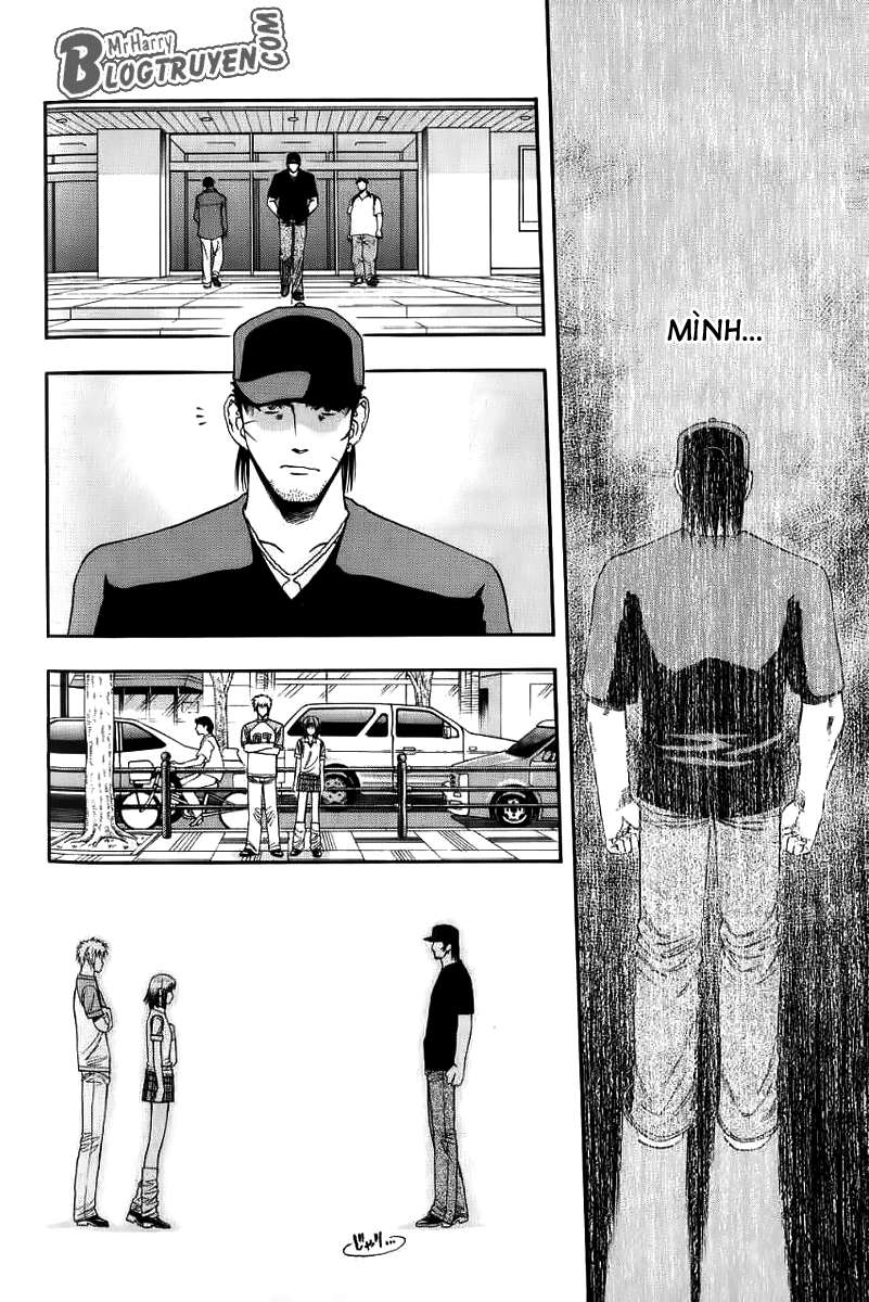 Addicted to Curry: Chapter 28