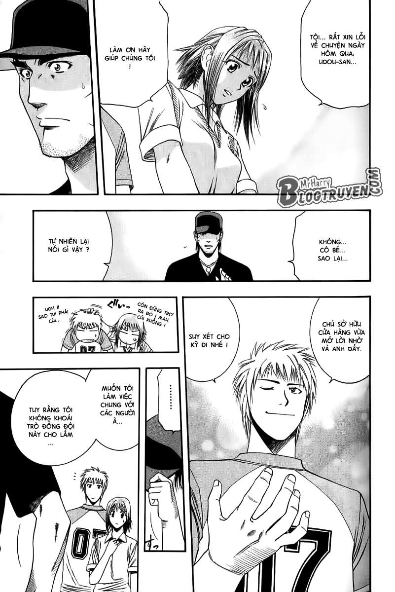 Addicted to Curry: Chapter 28