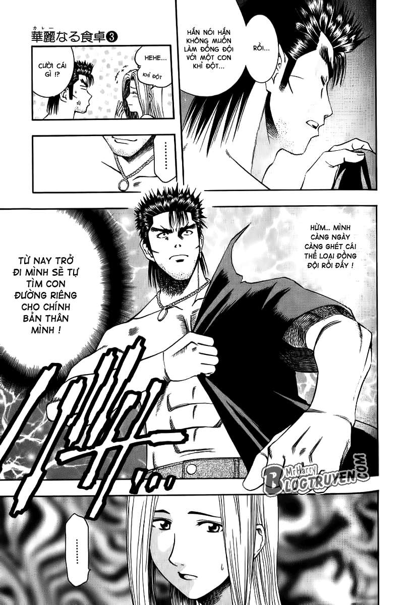 Addicted to Curry: Chapter 28