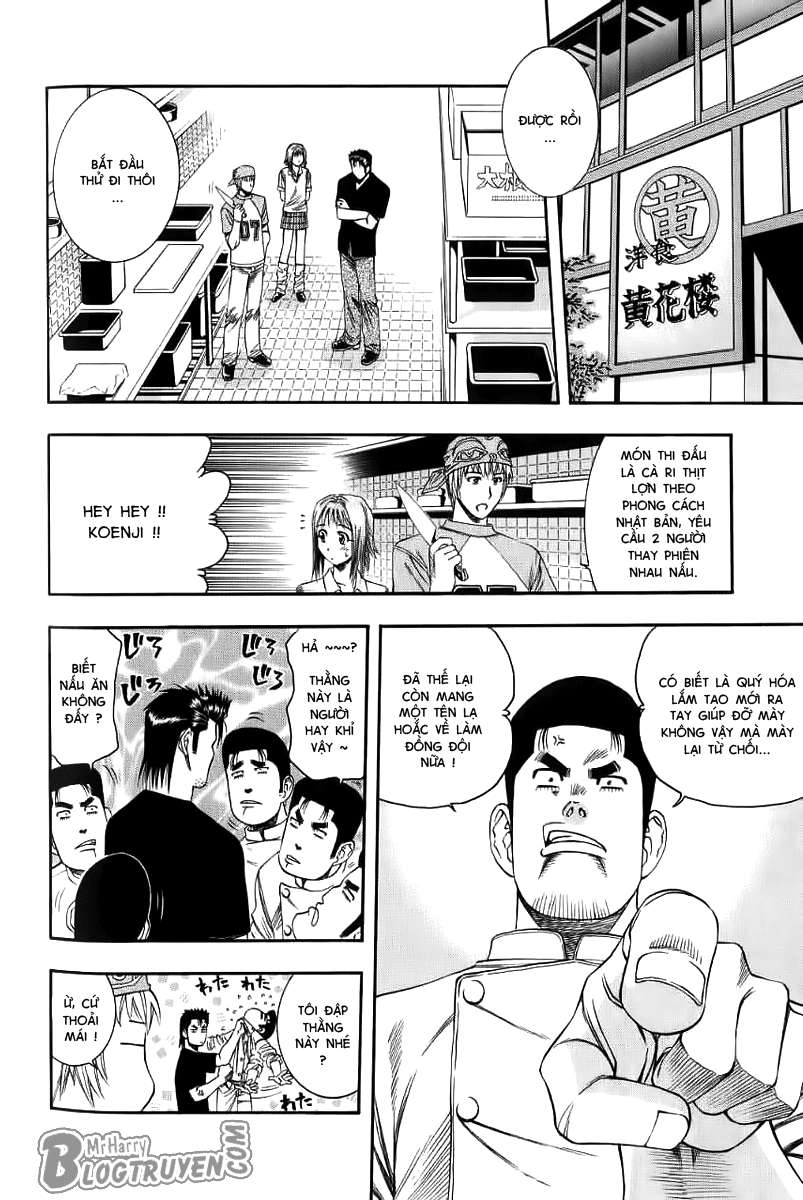Addicted to Curry: Chapter 29