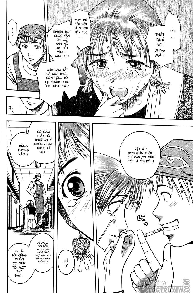 Addicted to Curry: Chapter 3