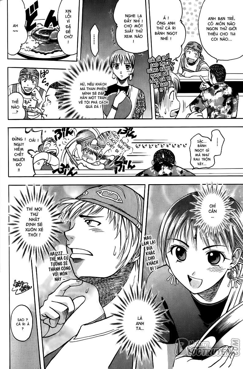 Addicted to Curry: Chapter 3