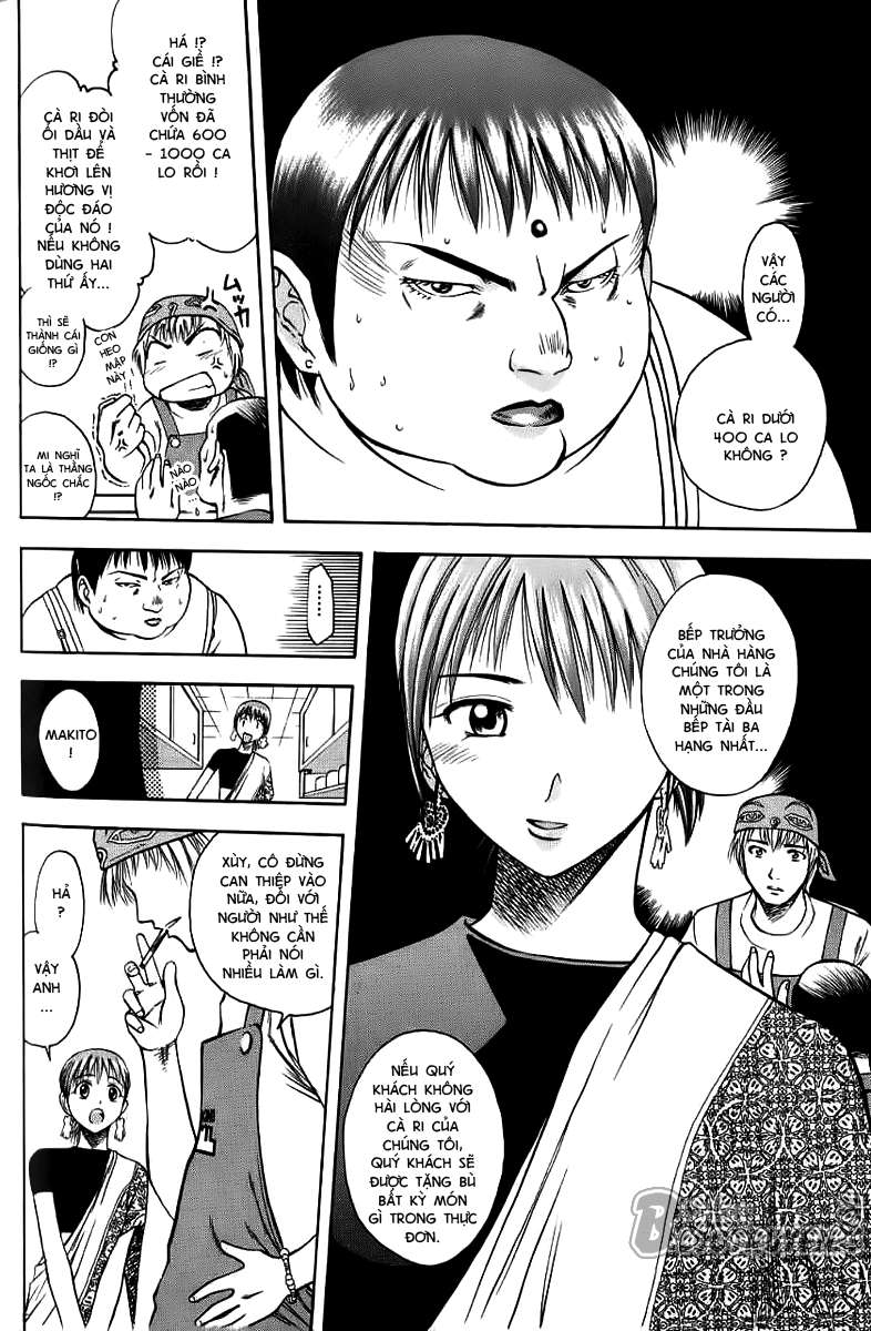 Addicted to Curry: Chapter 3