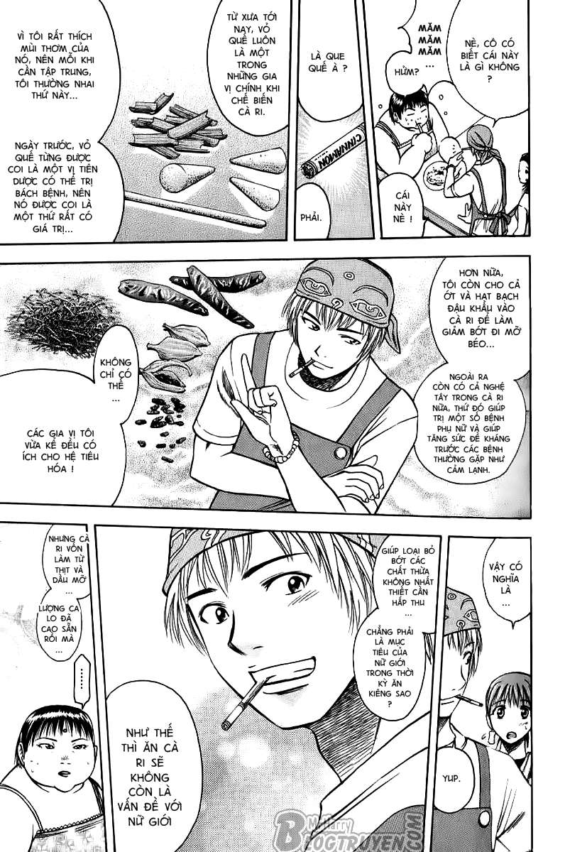 Addicted to Curry: Chapter 3