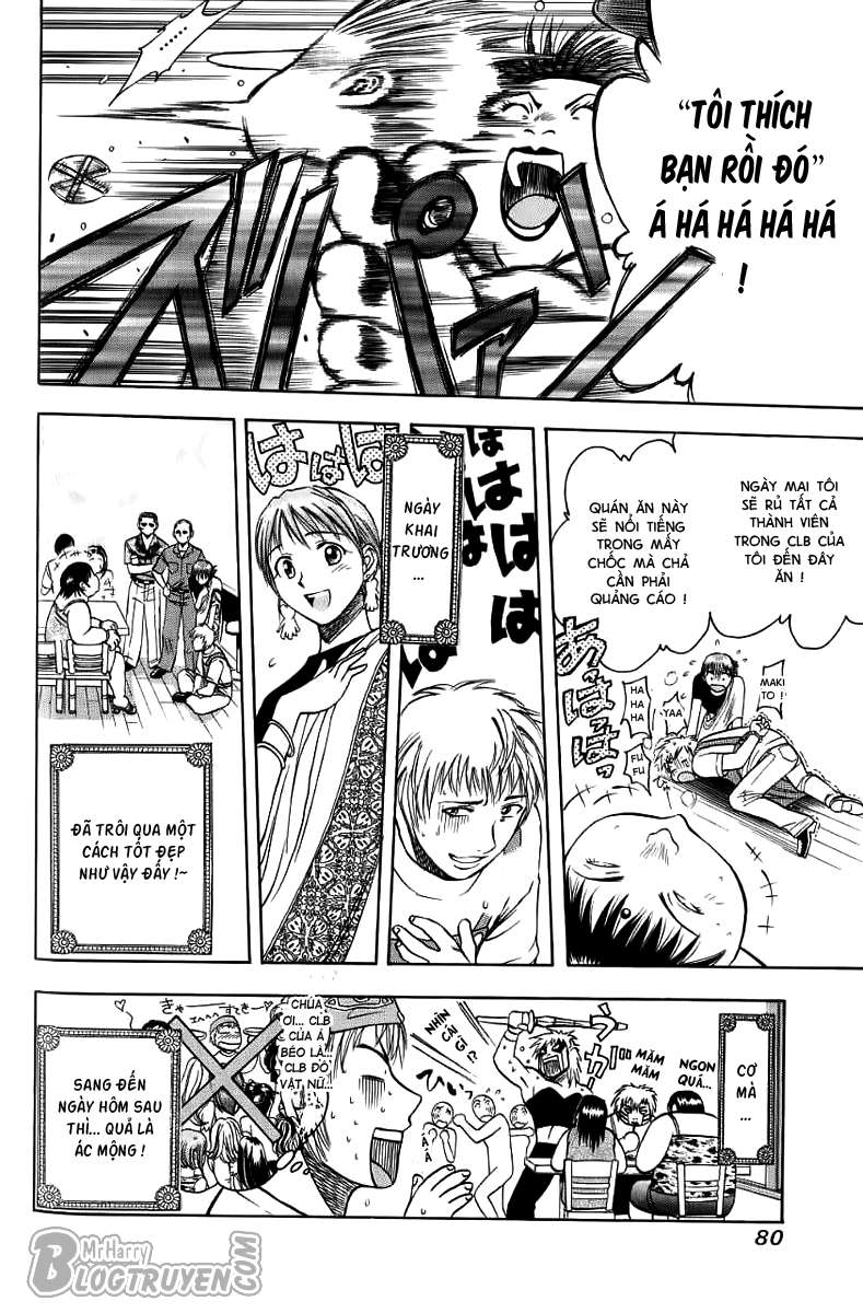 Addicted to Curry: Chapter 3