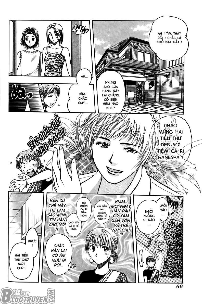Addicted to Curry: Chapter 3