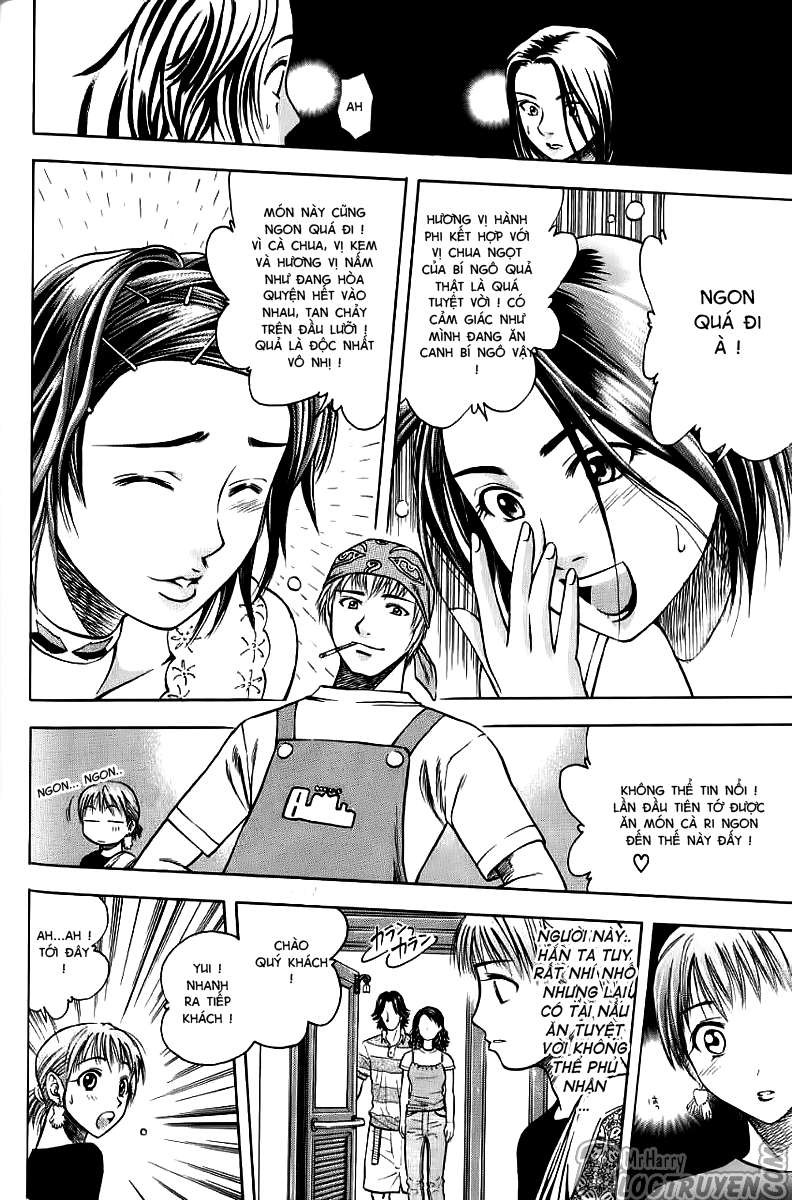 Addicted to Curry: Chapter 3
