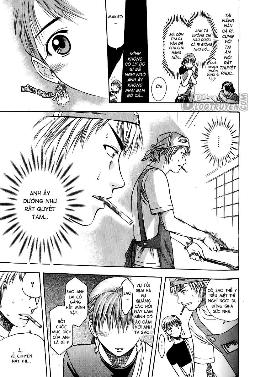 Addicted to Curry: Chapter 3