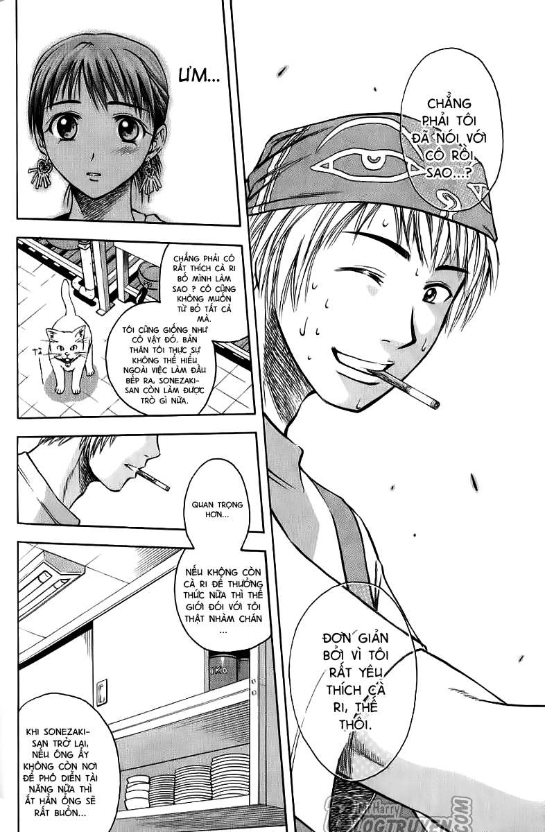Addicted to Curry: Chapter 3