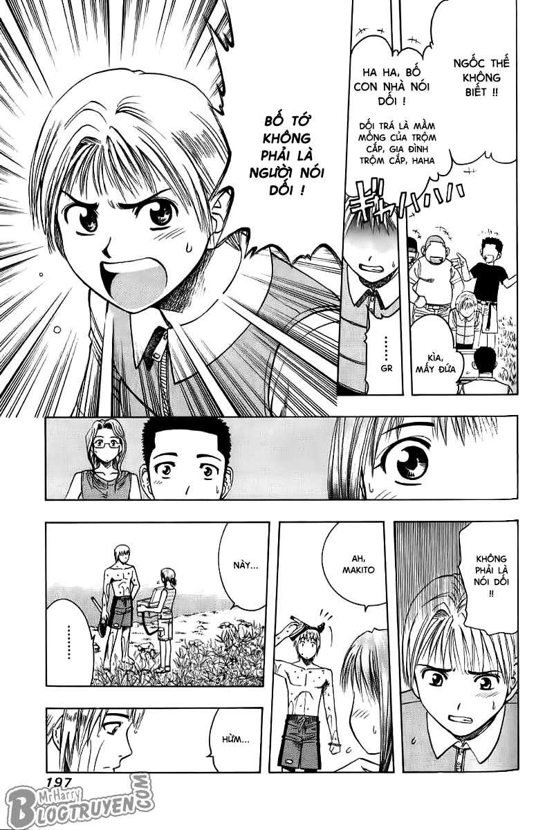 Addicted to Curry: Chapter 31.5