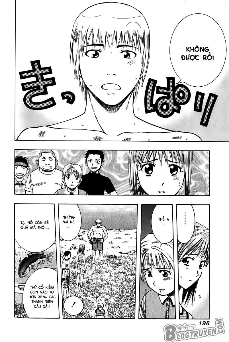Addicted to Curry: Chapter 31.5