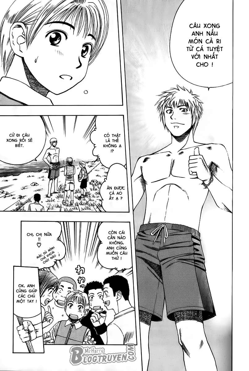 Addicted to Curry: Chapter 31.5
