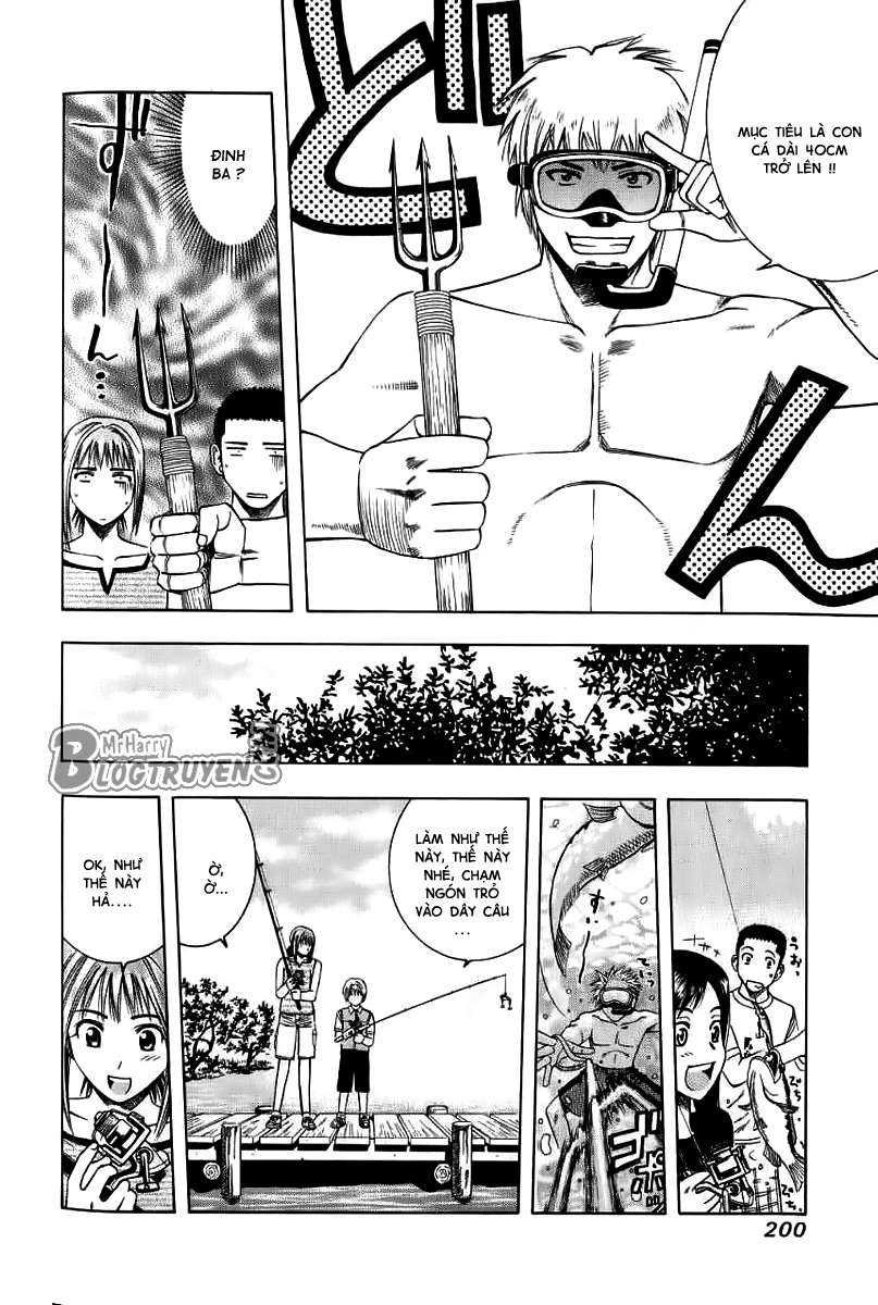 Addicted to Curry: Chapter 31.5