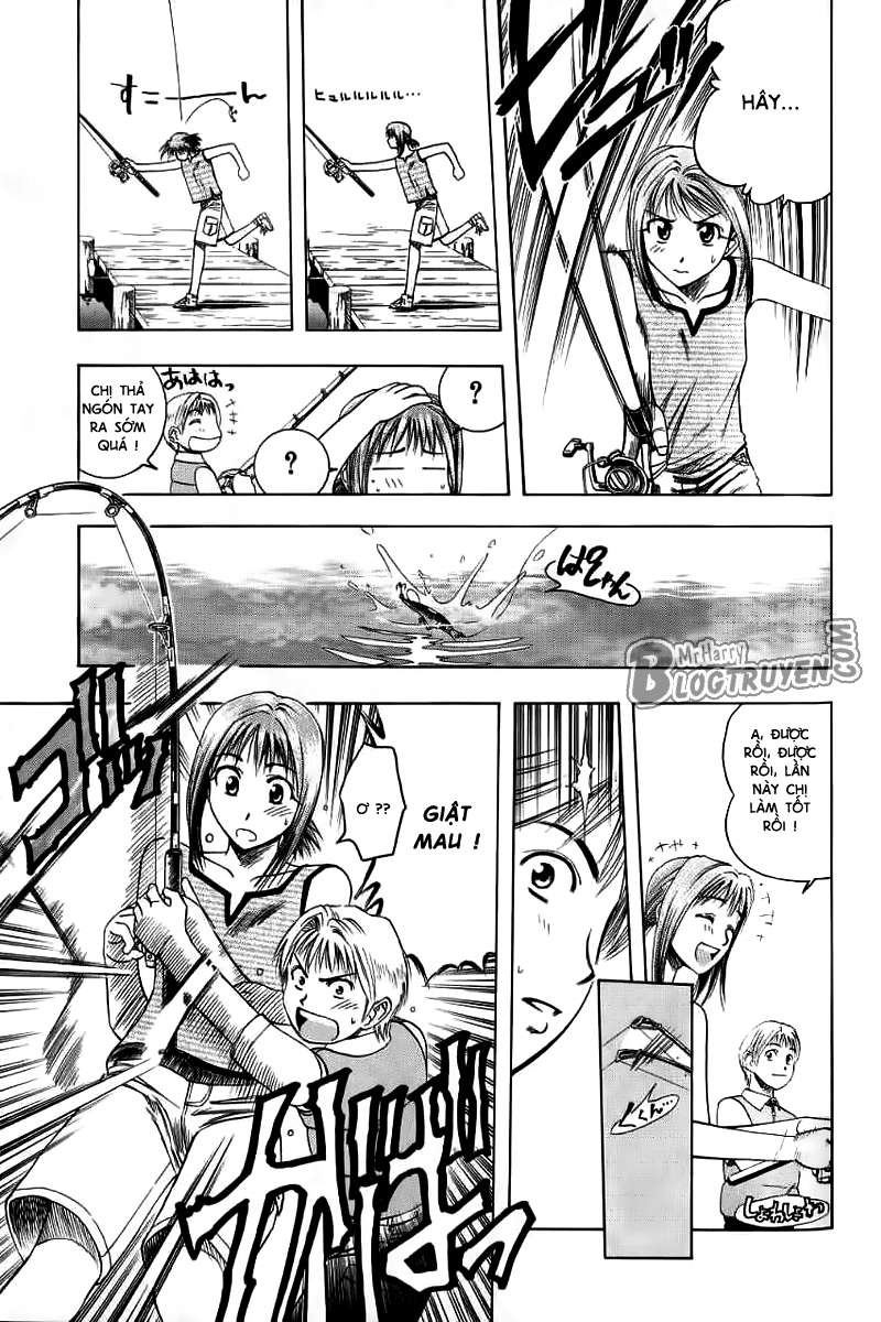 Addicted to Curry: Chapter 31.5